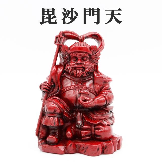 毘沙門天像 お値下げしました! 美品 銅像 金運開運商売繁盛健康長寿高さ30cm 毘沙門天像 お値下げしました! 美品 銅像 金運開運商売繁盛健康