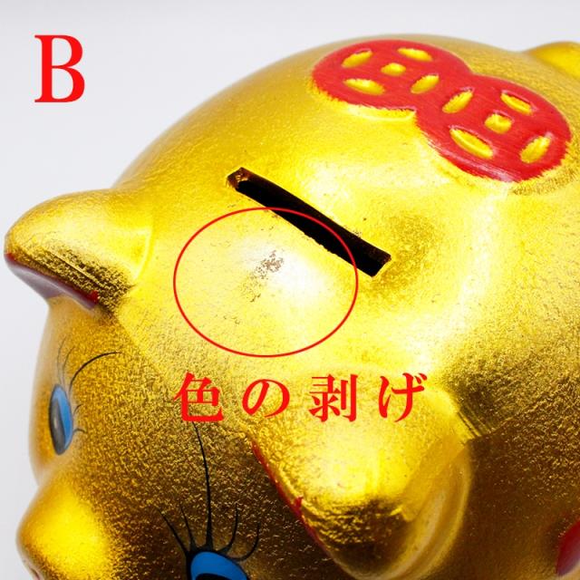 金豚貯金箱