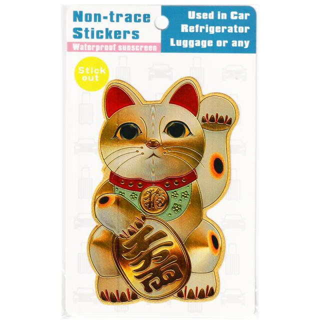 招き猫 ステッカー