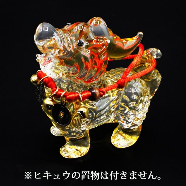 風水八卦 古銭 牛鈴 首掛け 首飾り