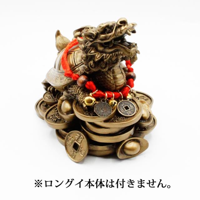 風水八卦 古銭 牛鈴 首掛け 首飾り