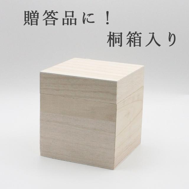 黄楊 木彫り 布袋像