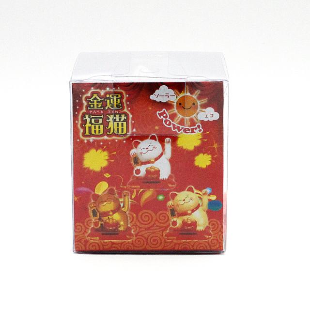 ソーラー 招き猫