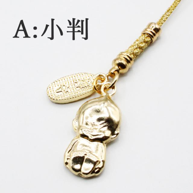 ビリケンさんの小槌と小判のストラップ