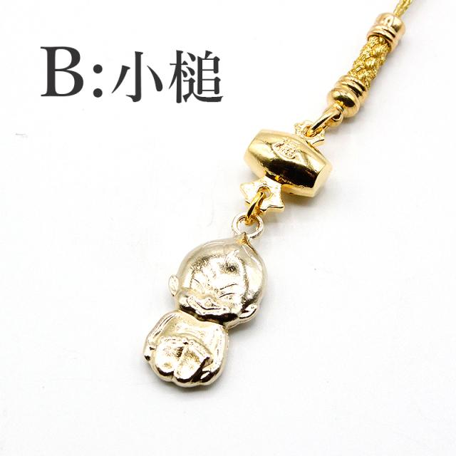 ビリケンさんの小槌と小判のストラップ