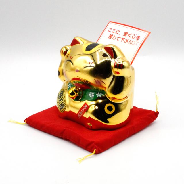 宝くじ 大当り祈願!招き猫 まねき猫 !