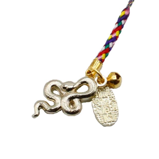 巳(蛇、へび)のストラップ キーホルダー