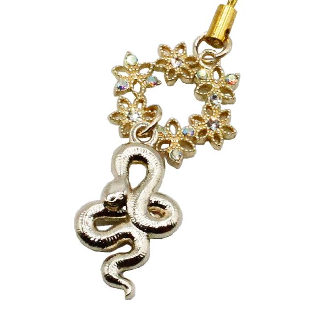 巳(蛇、へび)のストラップ キーホルダー