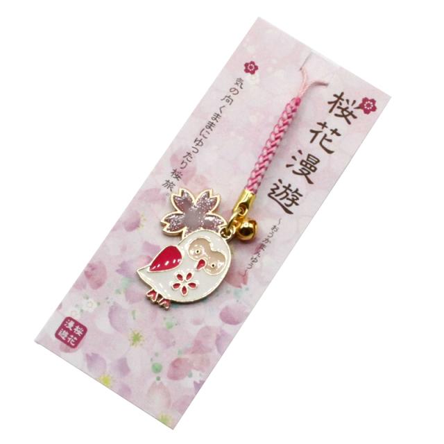 梟 フクロウ 桜ストラップ キーホルダー