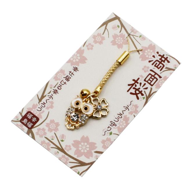 梟 フクロウ 桜ストラップ キーホルダー