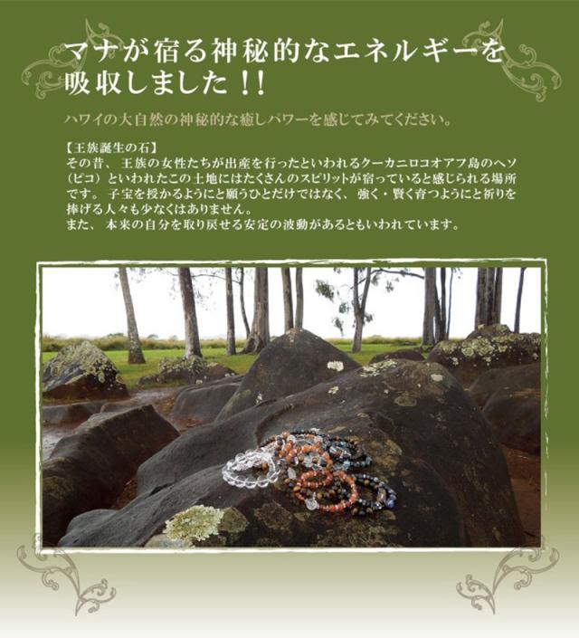 セドナ SEDONA パワースポット