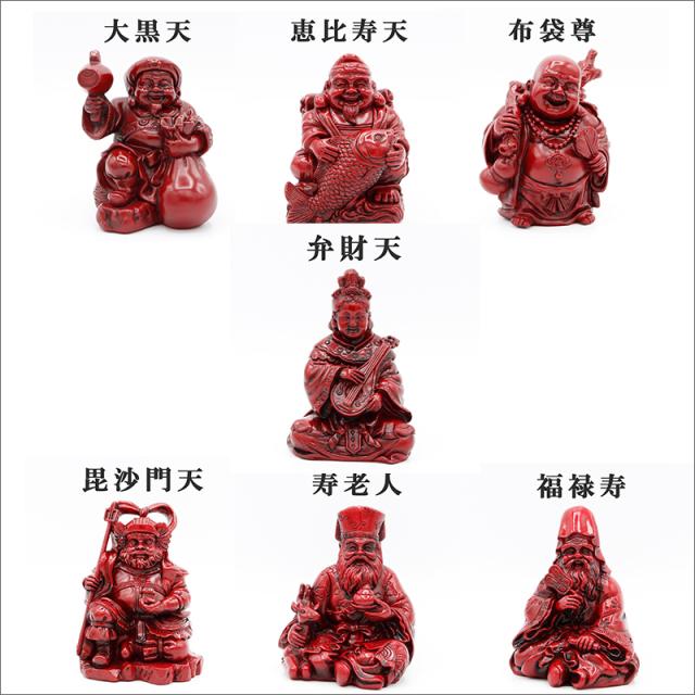 七福神シリーズ