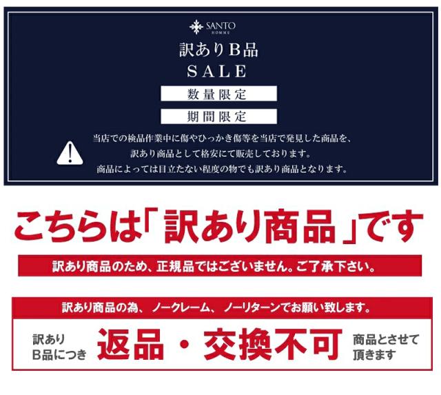 金豚貯金箱