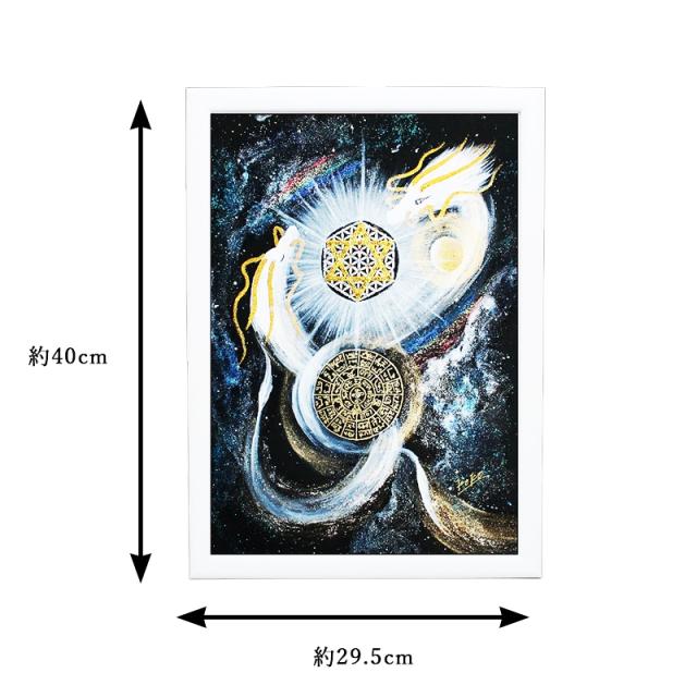 龍の絵画