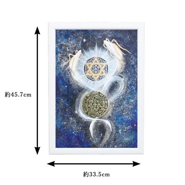 龍の絵画