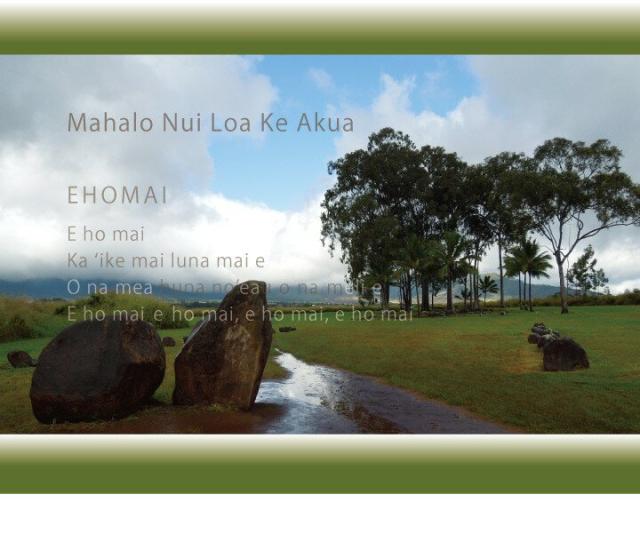 santo パワーストーン