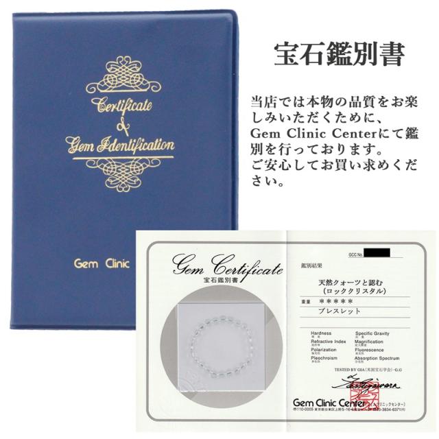 セドナ SEDONA パワースポット