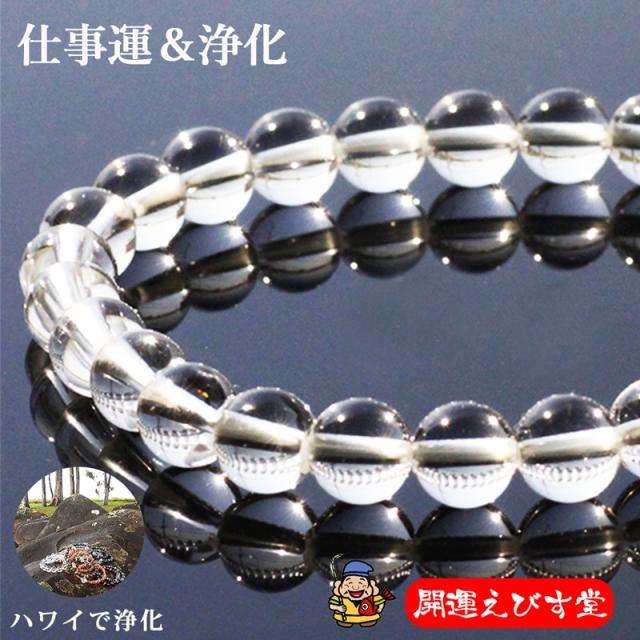 セドナ SEDONA パワースポット