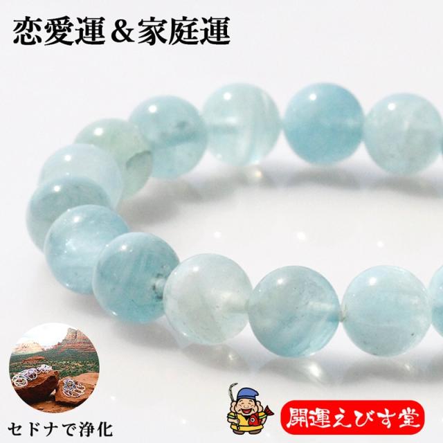 セドナ SEDONA パワースポット