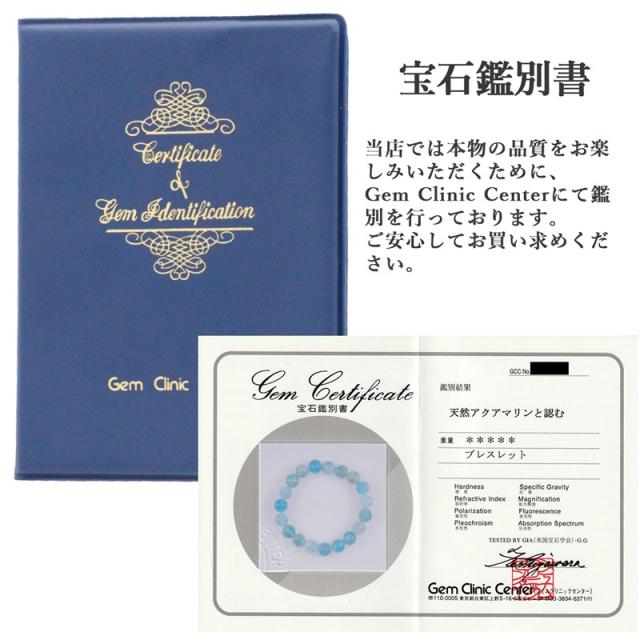 セドナ SEDONA パワースポット