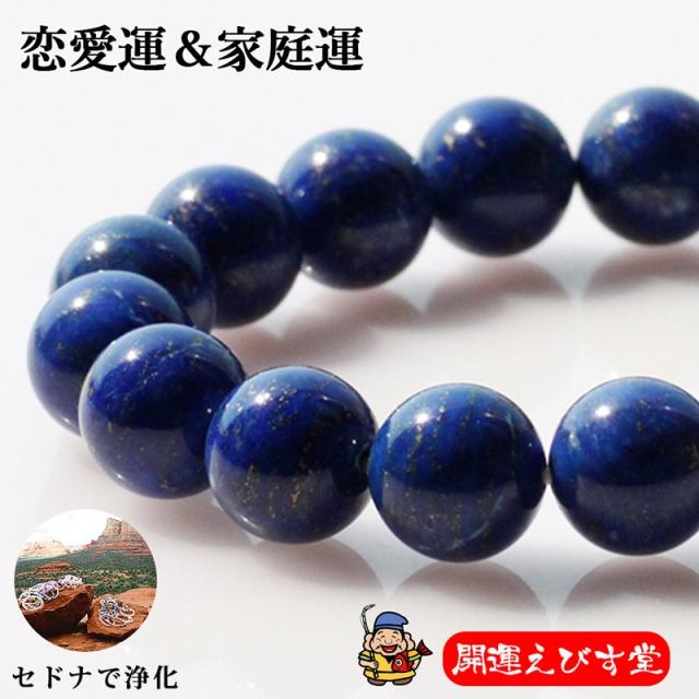 セドナ SEDONA パワースポット