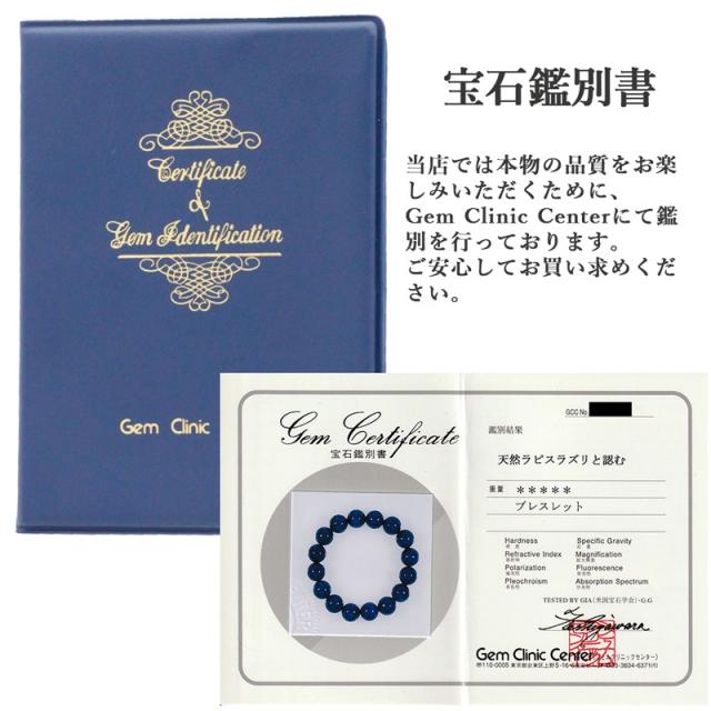 セドナ SEDONA パワースポット