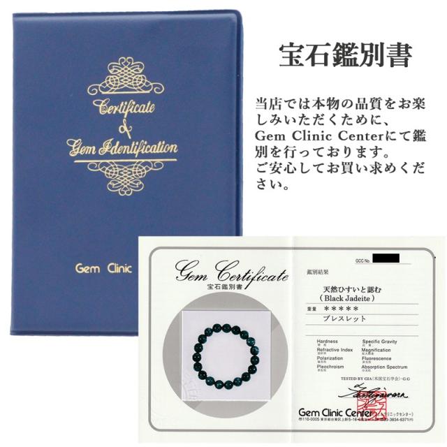 セドナ SEDONA パワースポット