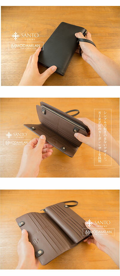 売りつくし価格】イタリアンレザー 財布 イタリアン カーボン レザー