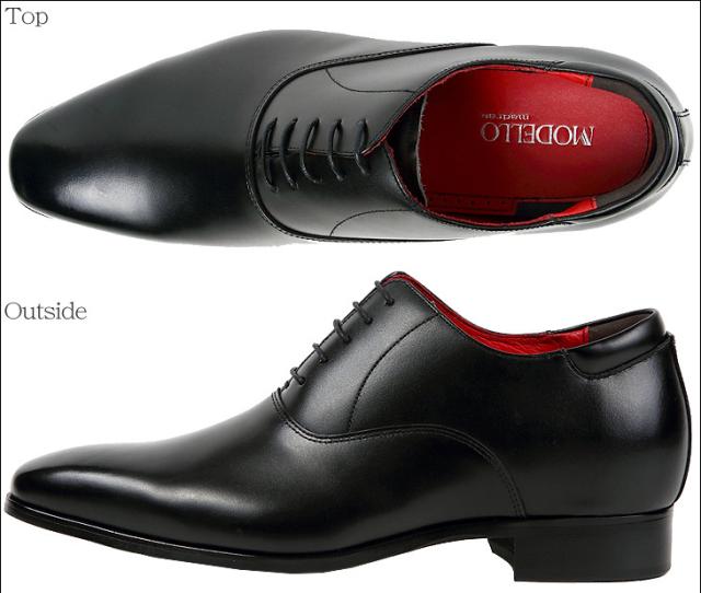 シークレットビジネスシューズ 6cmUP 本革 日本製 マドラスシューズ 内羽根 23.0cm〜 冠婚葬祭 フォーマル モデーロ modello dm7501