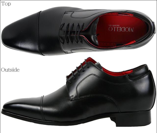 シークレットビジネスシューズ 6cmUP 本革 日本製 マドラスシューズ 外羽根 23.0cm〜 フォーマル モデーロ modello dm7502-g