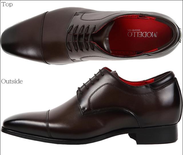 シークレットビジネスシューズ 6cmUP 本革 日本製 マドラスシューズ 外羽根 23.0cm〜 フォーマル モデーロ modello dm7502-g
