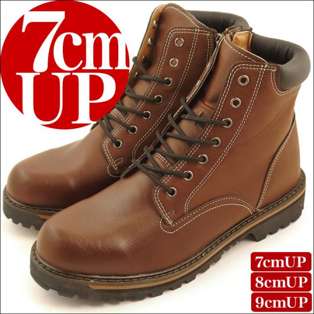 全3色】シークレットブーツ 7cmアップ ワークブーツ kk3-700の通販はau