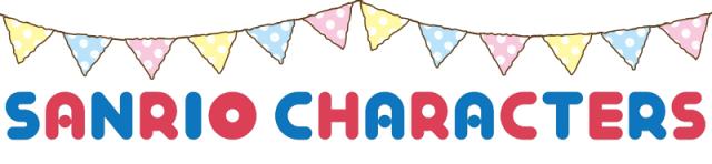 カーテン カフェカーテン キッチンカーテン 小窓カーテン 小窓用 ミニカーテン シアーカーテン オーガンジー 透け感 シアー素材 目隠し インテリア かわいい おしゃれ サンリオキャラクター Kitty Mymelody Cinnamoroll Kuromi ハローキティ マイメロディ シナモロール クロミ sanrio