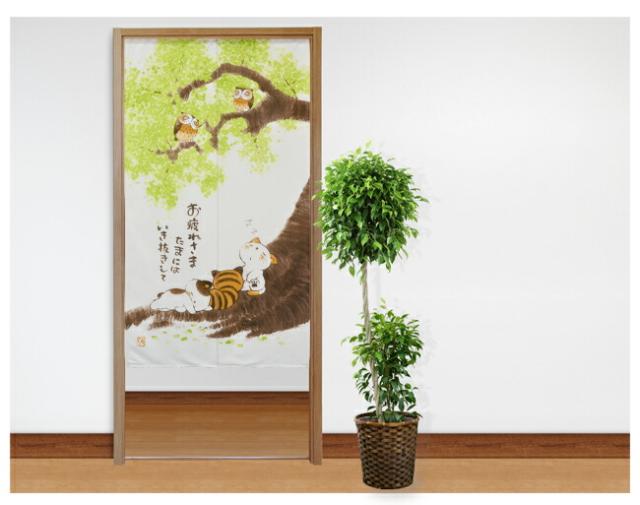 暖簾 norenn メッセージ暖簾 カーテン タペストリー 間仕切り 和柄 和風 癒し ねこ にゃんこ かわいい ひろとも JAPANESE NIPPON 国産