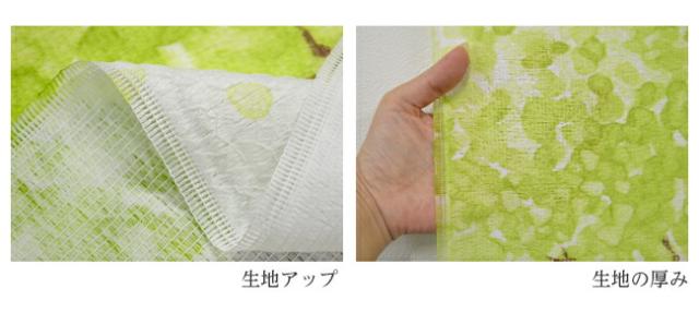 暖簾 norenn メッセージ暖簾 カーテン タペストリー 間仕切り 和柄 和風 癒し ねこ にゃんこ かわいい ひろとも JAPANESE NIPPON 国産