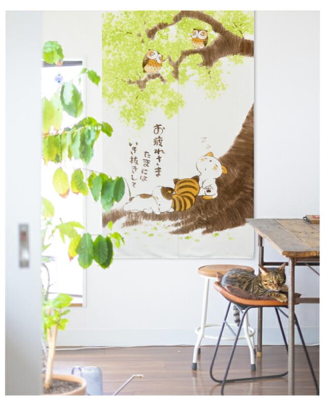 暖簾 norenn メッセージ暖簾 カーテン タペストリー 間仕切り 和柄 和風 癒し ねこ にゃんこ かわいい ひろとも JAPANESE NIPPON 国産
