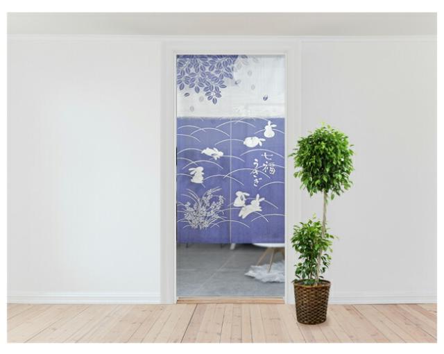 暖簾 norenn カーテン 間仕切り タペストリー パーテーション 和風 和柄 防炎加工 防炎機能 防災 燃えにくい 日本防炎協会 縁起物 風水 吉祥 招福 兎 飛躍 円満 JAPANESE NIPPON 国産