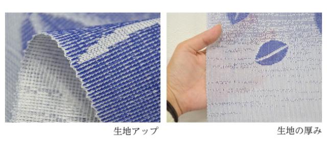 暖簾 norenn カーテン 間仕切り タペストリー パーテーション 和風 和柄 防炎加工 防炎機能 防災 燃えにくい 日本防炎協会 縁起物 風水 吉祥 招福 兎 飛躍 円満 JAPANESE NIPPON 国産