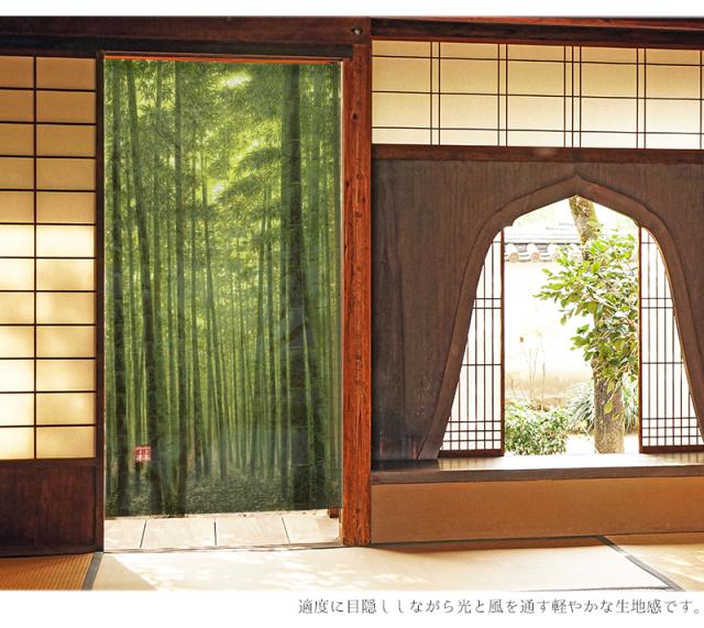 暖簾 norenn カーテン 間仕切り 仕切りカーテン スクリーン タペストリー 目隠し 洋風 デニム生地 デニム調 ヴィンテージ インダストリアル アメリカン インダストリアル かっこいい レトロ 英字 英語 インテリア 男の子 メンズ