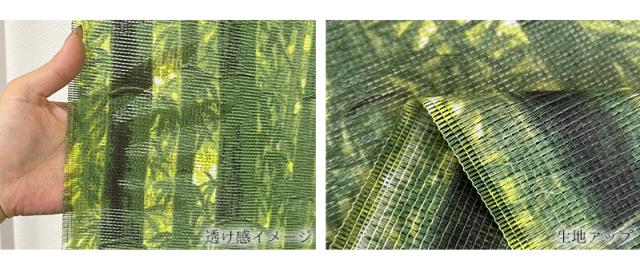 暖簾 norenn カーテン 間仕切り 仕切りカーテン スクリーン タペストリー 目隠し 洋風 デニム生地 デニム調 ヴィンテージ インダストリアル アメリカン インダストリアル かっこいい レトロ 英字 英語 インテリア 男の子 メンズ