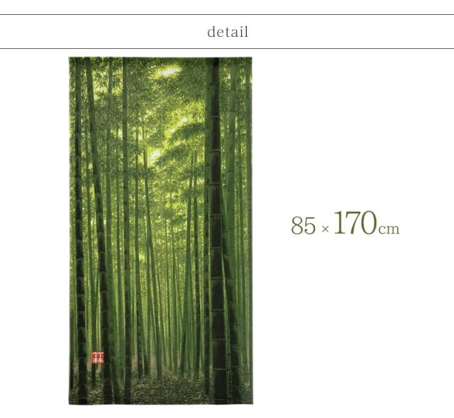 暖簾 norenn カーテン 間仕切り 仕切りカーテン スクリーン タペストリー 目隠し 洋風 デニム生地 デニム調 ヴィンテージ インダストリアル アメリカン インダストリアル かっこいい レトロ 英字 英語 インテリア 男の子 メンズ