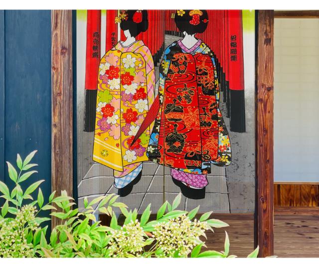 暖簾 norenn カーテン 間仕切り 仕切りカーテン タペストリー スクリーン 目隠し 和風暖簾 和風 和柄 和室 和モダン 京文化 日本文化 芸者 芸妓 着物 鳥居 舞妓 伏見稲荷 神社 GEISHA MAIKO NIPPON JAPAN