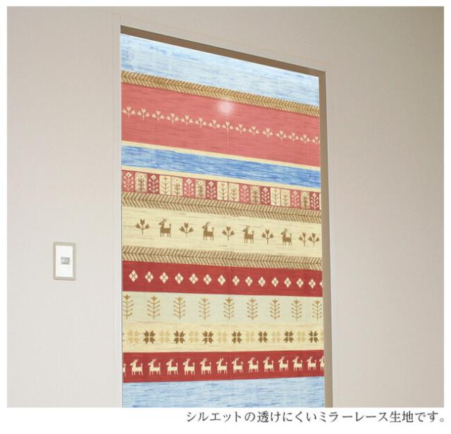 暖簾 norenn カーテン 間仕切り タペストリー パーテーション 目隠し インテリア ネイティブ ノルディック アメリカン レトロ ギャッベ柄 キャンパー かわいい ロング丈 170丈 170cm