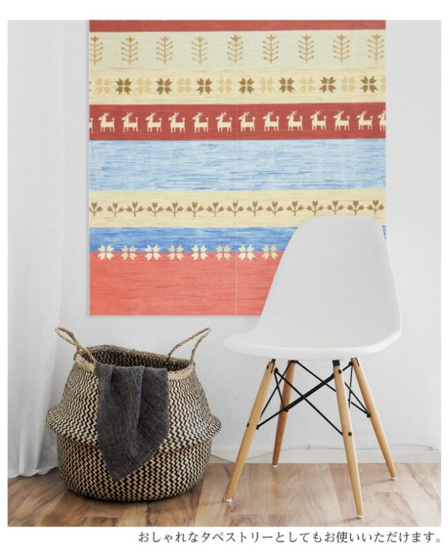 暖簾 norenn カーテン 間仕切り タペストリー パーテーション 目隠し インテリア ネイティブ ノルディック アメリカン レトロ ギャッベ柄 キャンパー かわいい ロング丈 170丈 170cm
