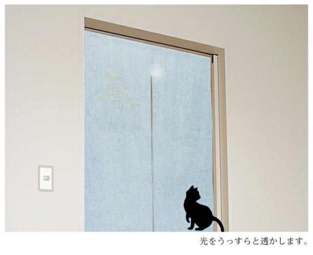 のれん 暖簾 タペストリー 間仕切り ねこ 猫 黒猫 クロネコ にゃんこ 猫グッズ にゃんこグッズ 猫暖簾 アップリケ ワンポイント 無地 和風 シック かわいい おしゃれ シンプル モダン