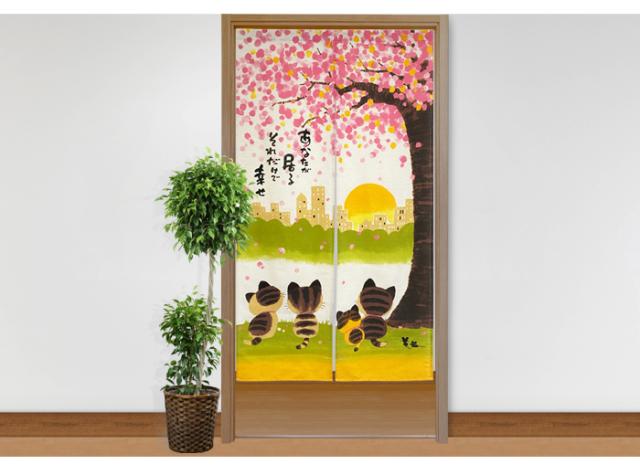 暖簾 norenn カーテン 間仕切り パーテーション インテリア 目隠し 布 タペストリー 仕切り インテリア 和室 和風 和柄 癒し ねこ にゃんこ ミケネコ 夕日 春 桜 さくら 三毛猫 夕陽 夕日 夕方 太陽 夕暮れ 夕焼け ノスタルジック JAPANESE NIPPON