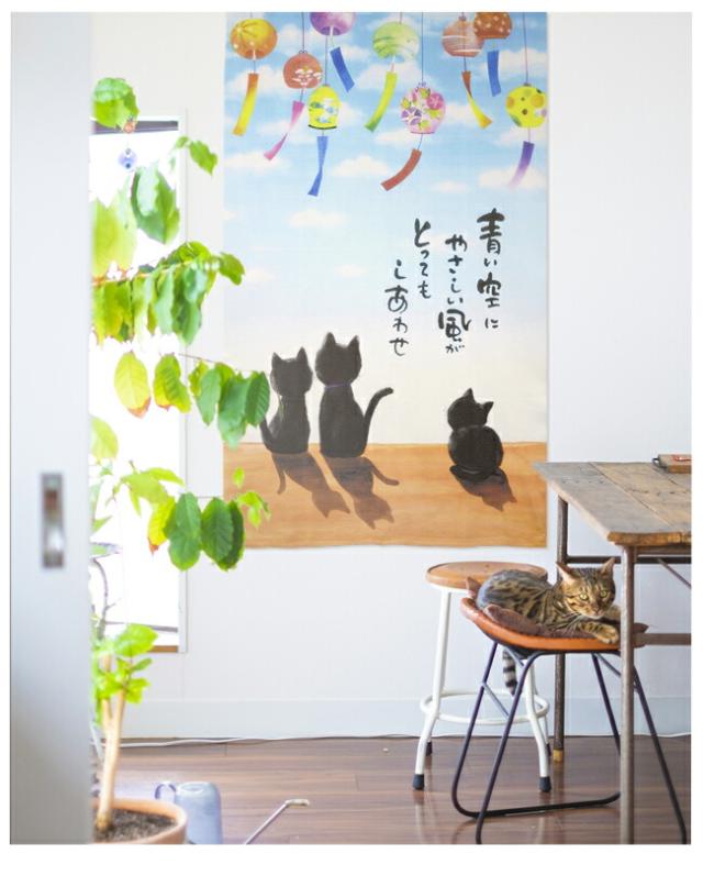 暖簾 norenn メッセージ暖簾 タペストリー カーテン 間仕切り パーテーション インテリア リビング 子供部屋 かわいい 癒し ねこ にゃんこ 黒猫 夏 風鈴 西瓜 JAPANESE NIPPON