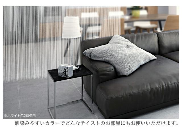 暖簾 norenn ひものれん 紐のれん 暖簾 ストリング 紐タイプ ストリングタイプ 目隠し カーテン 間仕切り タペストリー おしゃれ シンプル かわいい 無地 単色 ワンカラー 送料無料 170丈