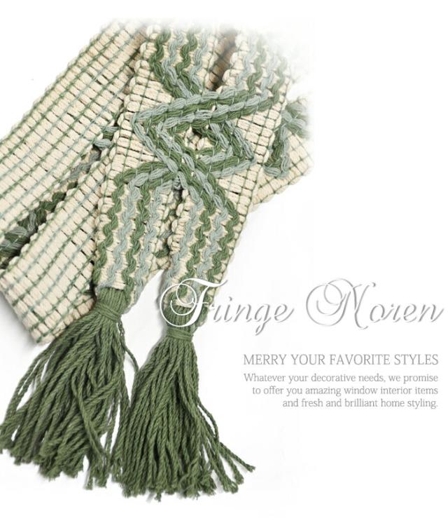 暖簾 norenn タペストリー カーテン のれん フレンジ フリンジ ストリング モダン クラシカル ナチュラル アジアン エスニック エキゾチック 和風 洋風 ファブリック コットン 綿100%