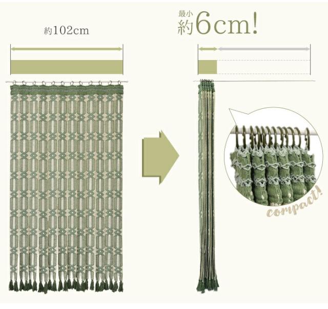 暖簾 norenn タペストリー カーテン のれん フレンジ フリンジ ストリング モダン クラシカル ナチュラル アジアン エスニック エキゾチック 和風 洋風 ファブリック コットン 綿100%